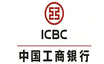 兴仁工商银行小微抵押贷申请条件