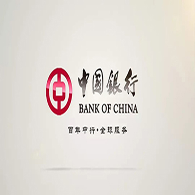 兴仁中国银行中银e贷